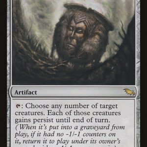 Shadowmoor - 248 - Cauldron of Souls - Rare - C - Non-foil (Front)