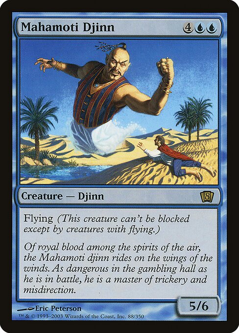 Eighth Edition - 88★ - Mahamoti Djinn - Rare - U - Foil (Front)