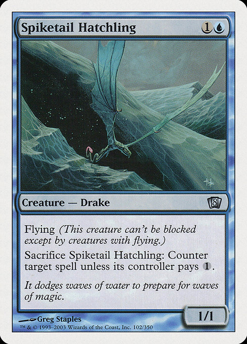 Eighth Edition - 102 - Spiketail Hatchling - Uncommon - U - Non-foil (Front)