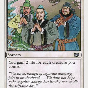 Eighth Edition - 34 - Peach Garden Oath - Uncommon - W - Non-foil (Front)