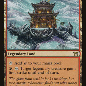 Champions of Kamigawa - 282 - Shinka, the Bloodsoaked Keep - Rare - C - Non-foil