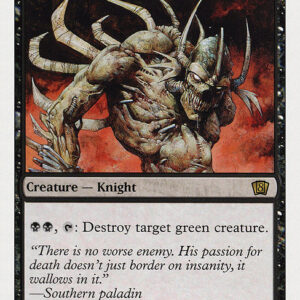 Eighth Edition - 131 - Eastern Paladin - Rare - B - Non-foil (Front)