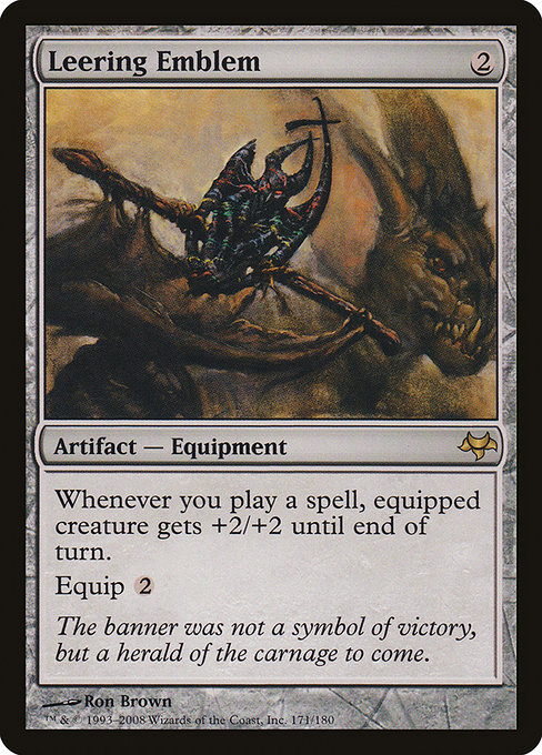 Eventide - 171 - Leering Emblem - Rare - C - Non-foil (Front)