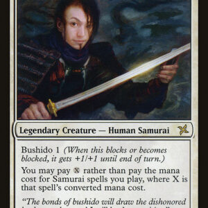 Betrayers of Kamigawa - 13 - Kentaro, the Smiling Cat - Rare - W - Non-foil (Front)