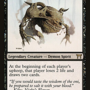 Champions of Kamigawa - 143 - Seizan, Perverter of Truth - Rare - B - Non-foil