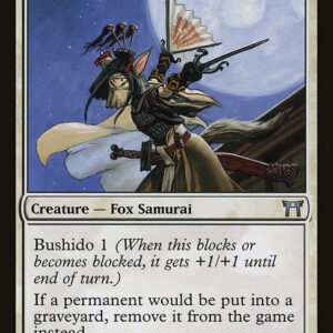 Champions of Kamigawa - 43 - Samurai of the Pale Curtain - Uncommon - W - Non-foil