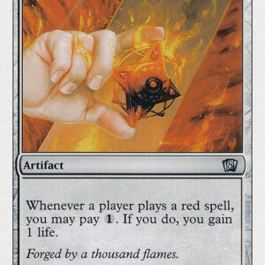 Eighth Edition - 304 - Iron Star - Uncommon - C - Non-foil (Front)
