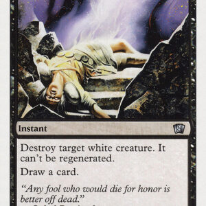Eighth Edition - 132 - Execute - Uncommon - B - Non-foil (Front)