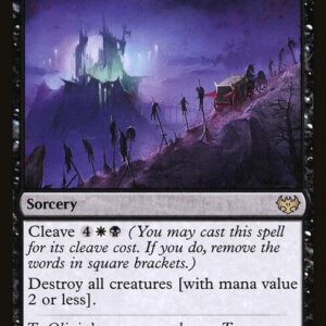 Innistrad: Crimson Vow - 124 - Path of Peril - Rare - B - Foil