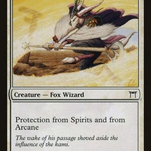 Champions of Kamigawa - 29 - Kitsune Riftwalker - Common - W - Non-foil