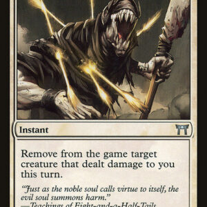 Champions of Kamigawa - 40 - Reciprocate - Uncommon - W - Non-foil