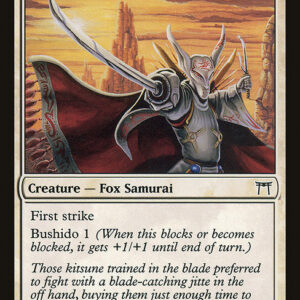 Champions of Kamigawa - 25 - Kitsune Blademaster - Common - W - Non-foil