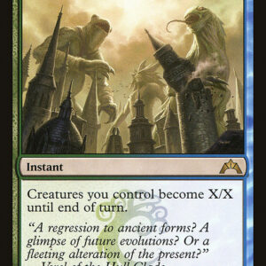 Gatecrash - 213 - Biomass Mutation - Rare - UG - Non-foil (Front)