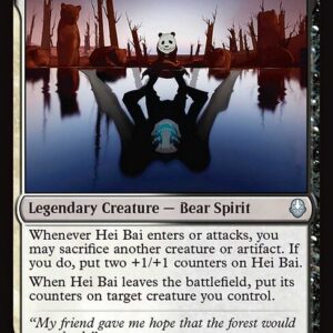 Avatar: The Last Airbender - 225 - Hei Bai, Spirit of Balance - Uncommon - WB - Non-foil - Promo (Front)