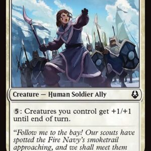 Avatar: The Last Airbender - 41 - Water Tribe Captain - Common - W - Non-foil - Promo (Front)