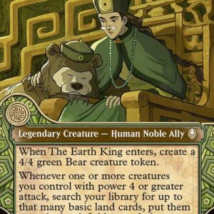 Avatar: The Last Airbender - 344 - The Earth King - Rare - G - Non-foil - Promo (Front)