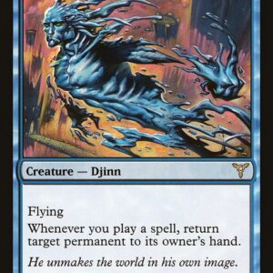 Dissension - 34 - Tidespout Tyrant - Rare - U - Non-foil (Front)