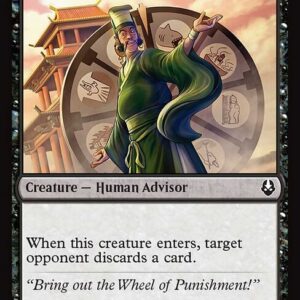 Avatar: The Last Airbender - 92 - Corrupt Court Official - Common - B - Non-foil - Promo (Front)