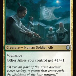 Avatar: The Last Airbender - 251 - White Lotus Reinforcements - Uncommon - WG - Non-foil - Promo (Front)