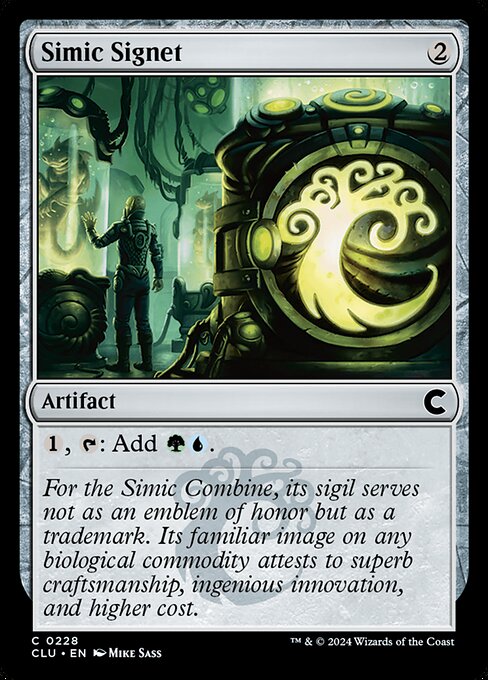 Ravnica: Clue Edition - 228 - Simic Signet - Common - C - Non-foil (Front)