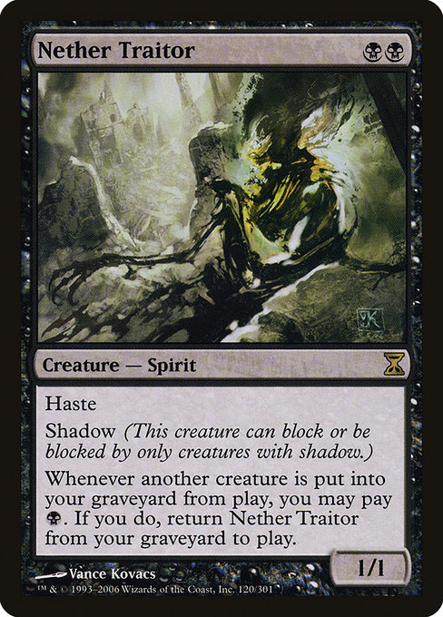 Time Spiral - 120 - Nether Traitor - Rare - B - Non-foil (Front)