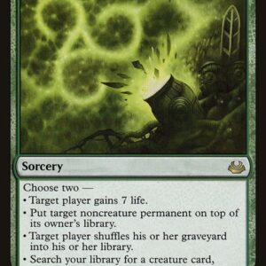 Modern Masters 2017 - 132 - Primal Command - Rare - G - Non-foil (Front)