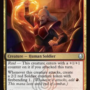 Avatar: The Last Airbender - 213 - Cruel Administrator - Uncommon - BR - Non-foil - Promo (Front)