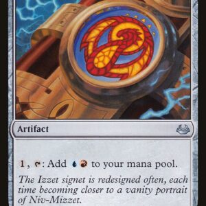 Modern Masters 2017 - 223 - Izzet Signet - Uncommon - C - Non-foil (Front)