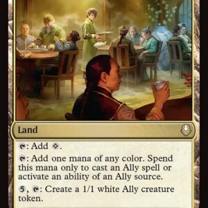 Avatar: The Last Airbender - 270 - Jasmine Dragon Tea Shop - Rare - C - Non-foil - Promo (Front)