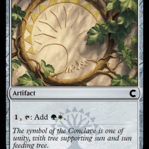 Ravnica: Clue Edition - 227 - Selesnya Signet - Common - C - Non-foil (Front)