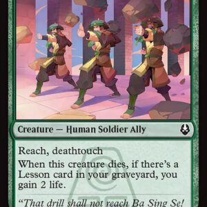 Avatar: The Last Airbender - 202 - Walltop Sentries - Common - G - Non-foil - Promo (Front)