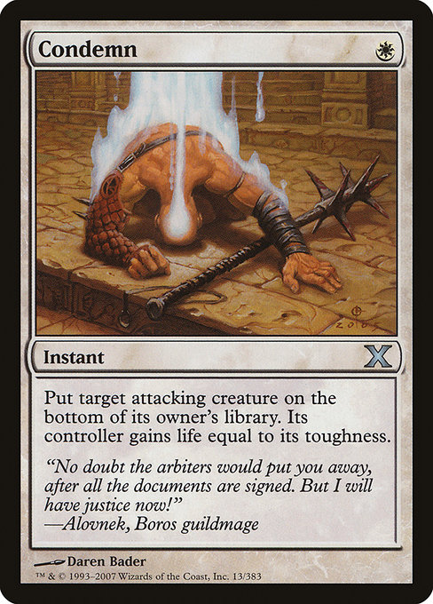 Tenth Edition - 13 - Condemn - Uncommon - W - Non-foil (Front)