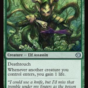 Lorwyn Eclipsed - 202 - Virulent Emissary - Uncommon - G - Non-foil (Front)