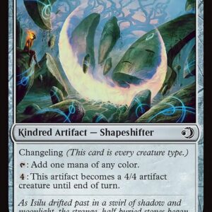Lorwyn Eclipsed - 255 - Firdoch Core - Common - C - Non-foil (Front)