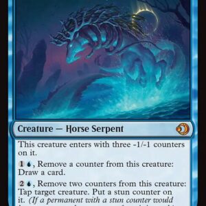 Lorwyn Eclipsed - 57 - Loch Mare - Mythic - U - Non-foil (Front)