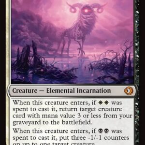 Lorwyn Eclipsed - 222 - Emptiness - Mythic - WB - Non-foil (Front)