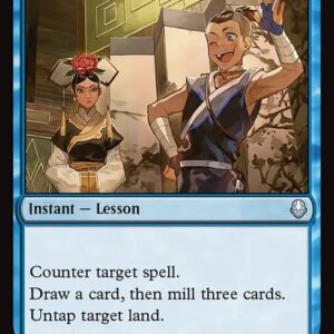 Avatar: The Last Airbender - 71 - Sokka's Haiku - Uncommon - U - Non-foil (Front)