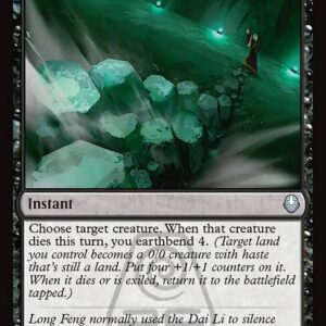 Avatar: The Last Airbender - 97 - Fatal Fissure - Uncommon - B - Non-foil (Front)