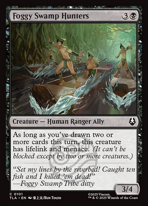 Avatar: The Last Airbender - 101 - Foggy Swamp Hunters - Common - B - Non-foil (Front)