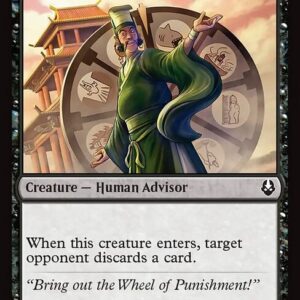 Avatar: The Last Airbender - 92 - Corrupt Court Official - Common - B - Non-foil (Front)