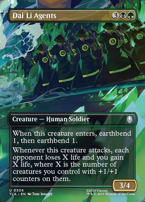 Avatar: The Last Airbender - 306 - Dai Li Agents - Uncommon - BG - Non-foil (Front)