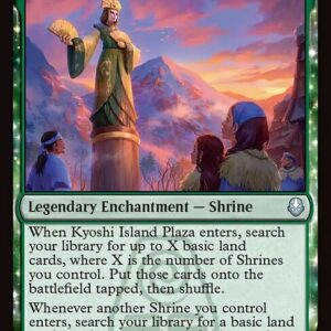 Avatar: The Last Airbender - 184 - Kyoshi Island Plaza - Uncommon - G - Non-foil (Front)