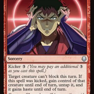 Avatar: The Last Airbender - 143 - Jet's Brainwashing - Uncommon - R - Non-foil (Front)