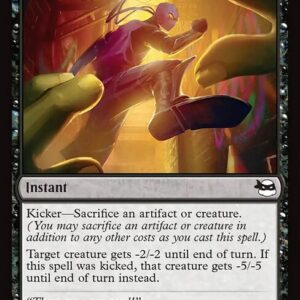 Teenage Mutant Ninja Turtles - 82 - Stomped by the Foot - Common - B - Non-foil (Front)