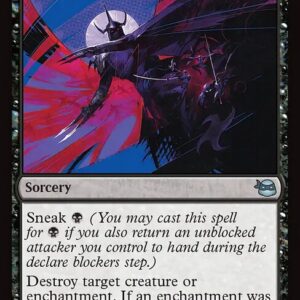 Teenage Mutant Ninja Turtles - 77 - Shredder's Technique - Uncommon - B - Non-foil (Front)