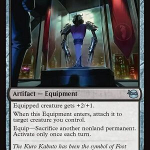 Teenage Mutant Ninja Turtles - 75 - Shredder's Armor - Uncommon - B - Non-foil (Front)